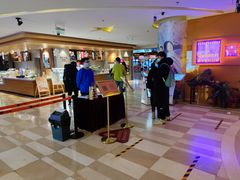 -嘉华国际影城(学清路店)