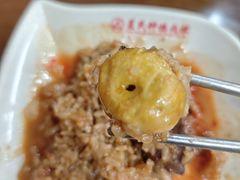 -蓝氏钟楼肉粽