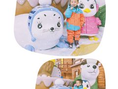 -长沙湘江冰雪世界