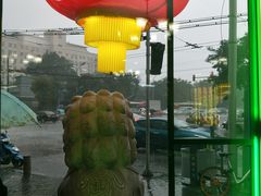 -白魁老号饭庄(交道口店)