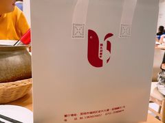 -隅乐胡椒虾·台湾菜·团建(皇岗店)