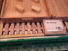 -勿理堂(西村店)