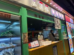 门面-乐乐姐超级土豆(中关村5号店)
