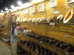 -亚龙湾中心广场·贝壳馆