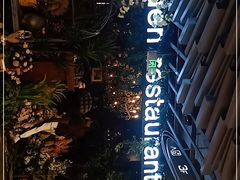 -第101座花园餐厅(湖滨88店)