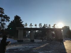 -长影旧址博物馆