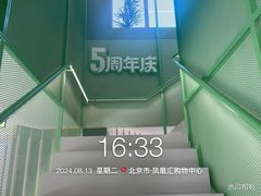 -优享健身(三元桥店)