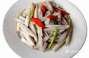 Stuffed Lotus Root Salad