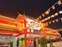 -丽华园(青少年宫店)