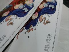 -七八冷面·延边朝鲜族美食(欢乐谷店)