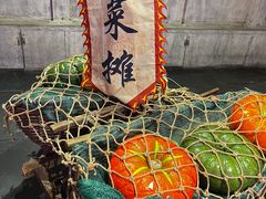 -时尚天河商业广场