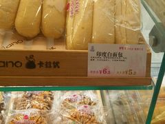 -天力卡拉优动物奶油生日蛋糕(鼓楼店)