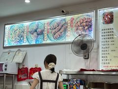 -鸿运兔·手撕烤兔(天府广场店)