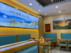 -伊京轩兰州牛肉面(闹市口店)