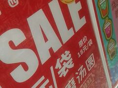 -丁香西饼屋(桂林路店)