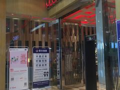 -堂会(白云店)