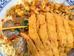 -带杏干面馆(洋湖景园店)
