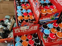 -鹏佳腾学生文创