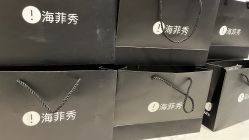 -北京楚诺医疗美容