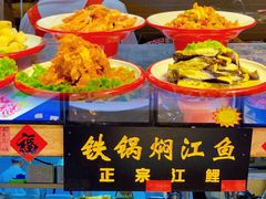-闯关东东北农家菜(崂山石老人店)