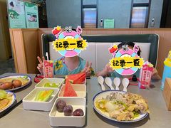 -上鸿汤泉•易营+