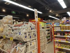 -好特卖HotMaxx(杭州滨江宝龙城店)