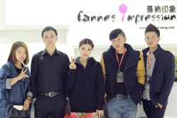 -戛纳印象摄影(潮拍定制馆)