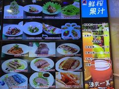 -鹊华居·地道鲁菜·海鲜·融合味(大明湖店)