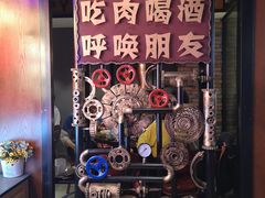 门面-·缸桶屋·韩式牛肋条自助烤肉(西湖D11店)