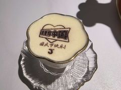 -3号仓库·创意中国菜(嘉兴龙鼎万达店)