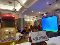 -芭菲盛宴·环球美食(北城国际店)