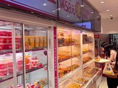 -味多美蛋糕(回龙观东大街店)
