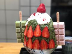 -WONDER ICE 萬得冰田(建設路总店)