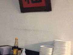 -建国328 本帮小馆·面馆