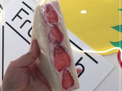 -Fruwich果明治(西单更新场店)