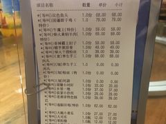 -老湘亲·品鉴湘菜(湖里店)
