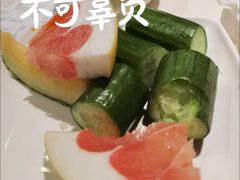 -海底捞火锅(世界城广场店)