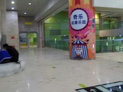 -亿象城(江南大道店)