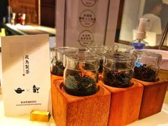 -飛鳥製茶
