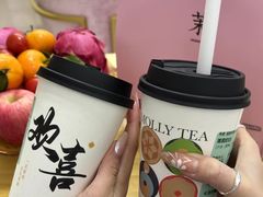 -茉莉奶白(广州动漫星城店)