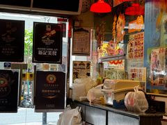 -新记美食(关闸店)