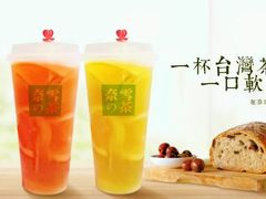 -奈雪的茶(国金中心店)