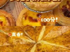 -言玖鲜火锅串串披萨自助(益田假日店)