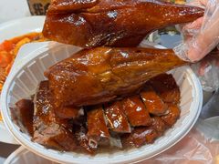 -阿皇仔烧鹅(麦地店)