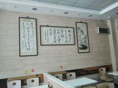 -迎桂馒头店(博爱路店)