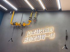-味之绝美蛙鱼头火锅(松江万达店)