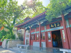 -千佛山风景名胜区