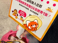 -麦当劳(新王府井店)