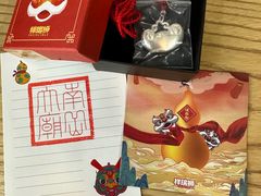 -南岳衡山风景名胜区-南岳大庙