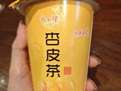 -靖远尕六美味羊羔肉